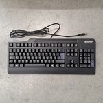 Ca. 12x Toetsenbord, Lenovo