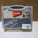 Gatzagenset hout & metaal Makita, D47139