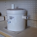 Water separator Centek, 1500123W