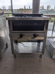 Grill ATAG