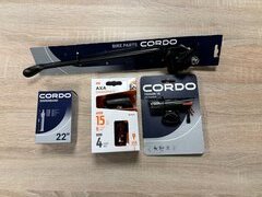 Fiets accesoires Pakket 2, Cordo, Axa, Divers