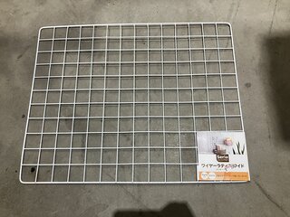 Ca. 64x Metalen Wandrek