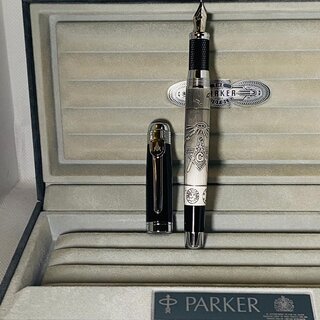 Luxe Vulpen - Vrijmetselaar symboliek verzamelaars editie