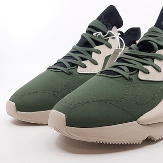 Paar sneakers, maat 46 Adidas, Y-3 Kaiwa GZ9143