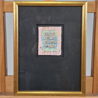 Kunstwerk Maya Wildevuur (1944-2023), Compositie, bouwjaar 1997