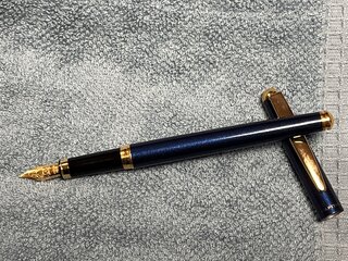 3x Capitol Vintage Vulpen