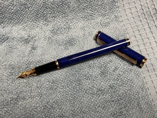 3x Capitol Vintage Vulpen
