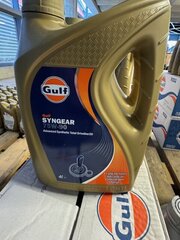 Ca. 28x versnellingsbakolie en ATF vloeistof  Gulf