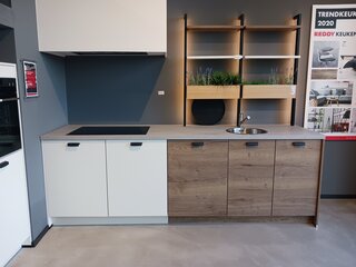 Combinatiekavel van kavel: 56 t/m 59