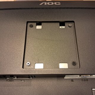 3x Monitor AOC, Q24P2Q