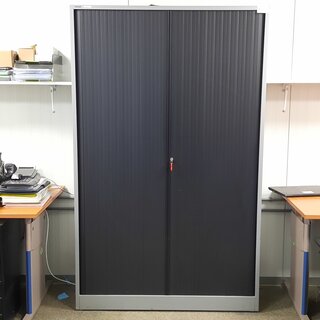 Lameldeurkast Ahrend