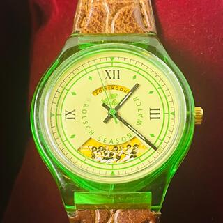 Grolsch collector's item herenhorloge - 4 seizoenen