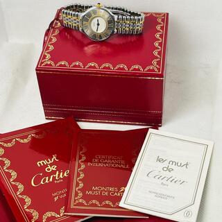 Cartier Must 21 Vantian dameshorloge - Premier Editie Full set