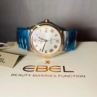 Ebel 18kt gouden horloge – Sportwave Classic – Full set
