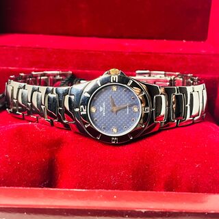 Dames Diamanten horloge - Pryngeps Diamond met golvende wijzerplaat