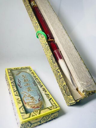 Vintage Aziatische calligraphy – Inktsteen + penseel