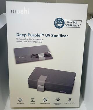 Moshi Teflon UV-C lichtbox – Geavanceerde Japanse portable UV-C doos