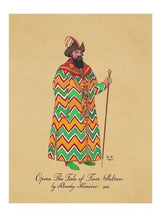 Boyar 1936 div. kleuren