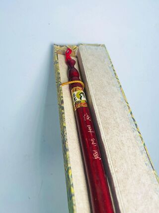 Vintage Aziatische calligraphy - Inksteen + penseel