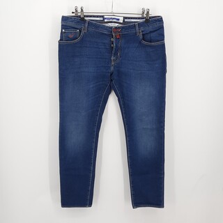 Spijkerbroek, maat 40 Jacob Cohen