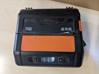 2x Etiketten/bonnenprinter, XED HPRT, HM-A300