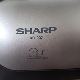 2x Beamer, Sharp, XR-20X