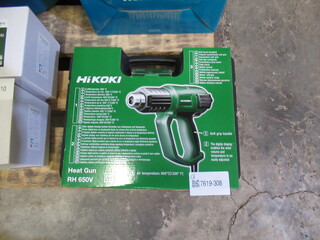 Heteluchtpistool Hikoki, RH 650 V