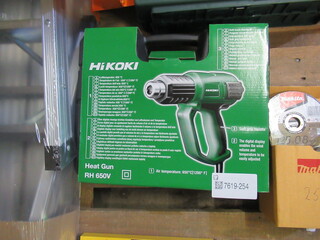 Heteluchtpistool Hikoki, RH 650 V