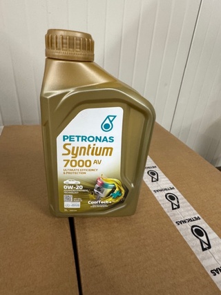 Ca. 100x Motorolie Petronas
