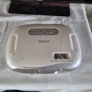 Beamer scherm met projector, televisie en luidsprekers, o.a. Epson/Phi