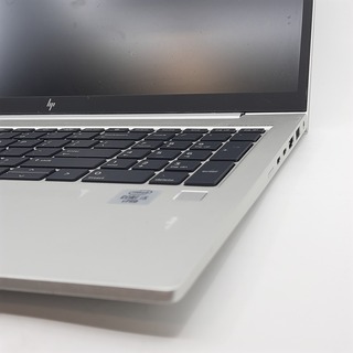 Ca. 133x Laptop, HP, Elitebook 850 G7