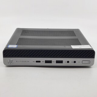 Ca. 62x Desktop, HP, o.a. Elitedesk 800 G4