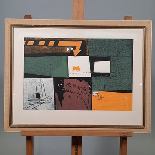 Afbeelding in lijst, Dick Meeldijk, Brein van een fantast, 1971