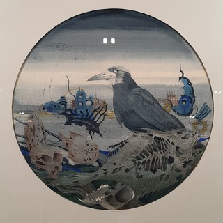 Aquarel, J. De Winter