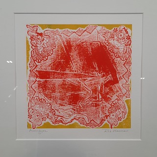 Schilderij, R. Kooman, Monotype