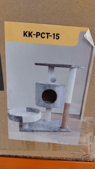 Katten krabpaal, 2025