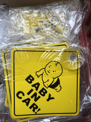 Ca. 350x Baby on board plaatje met zuignap ‘Baby in Car’