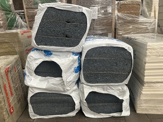 5x Isolatie 1200x600x180mm Rd:4,60 3pl/pak(=2,16m²) Soprema Pavatextil