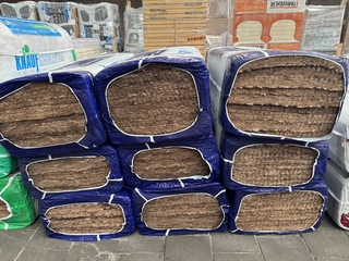 9x Isolatie 1350x600x60mm Rd:1,85 9pl/pak(=7,29m²) Knauf Acoustiwall