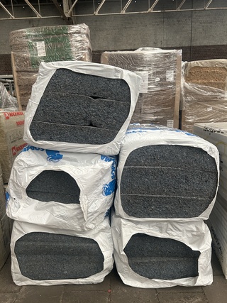 5x Isolatie 1200x600x180mm Rd:4,60 3pl/pak(=2,16m²) Soprema Pavatextil