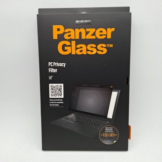 Ca. 30x Screenprotector laptop, PanzerGlass, 14″ Privacy