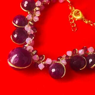 Amethyst steen juweliers armband - in maat verstelbaar