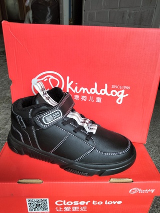 ca.309x Kindersportschoenen  Kinddog en happy pee, 2024