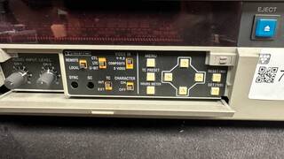 Video cassette player Sony, UWV-1600P