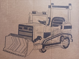 Elektrische kinderauto, 2025