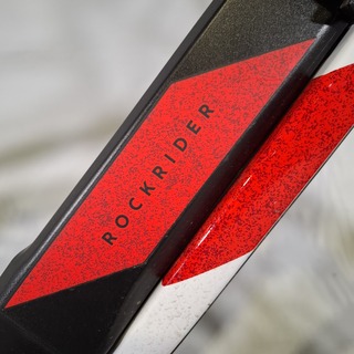 Elektrische mountainbike, Rockrider, ST-100, 2017