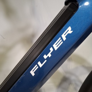 Elektrische vouwfiets, Flyer, Upstreet 2