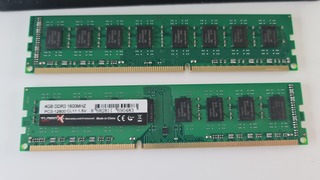 Ca. 50x DIMM DDR3 4 GB 1600 MHz TurboX