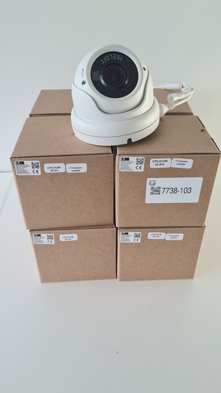 8x Dome IP-camera 5 megapixel Herospeed, CPC412W-IR-IP5 5MP, wit