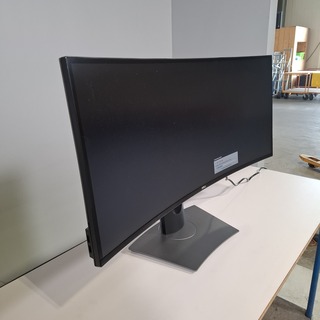 Curved monitor, Dell, U3417W